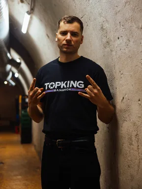 Ivo der Bandit - Verbrecherfunk Tour 2026